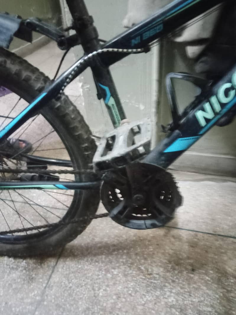Gear cycle 4