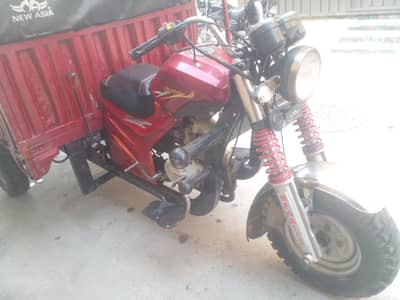 New Asia Loader 150cc Power gear Show room Papers clear han