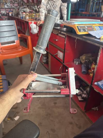 Chips cutter