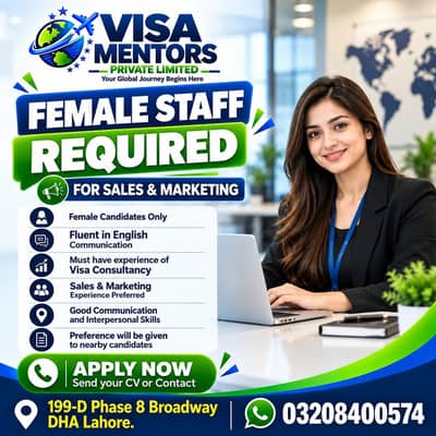 Female Staff Required  in DHA Phase 8