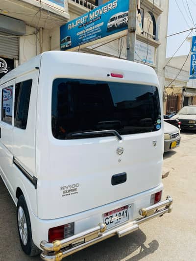 Nissan Clipper 2021