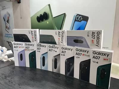 Samsung A07 / A17 / A27 5G / A36 5G / A56 5G / A37 5G / A57 5G
