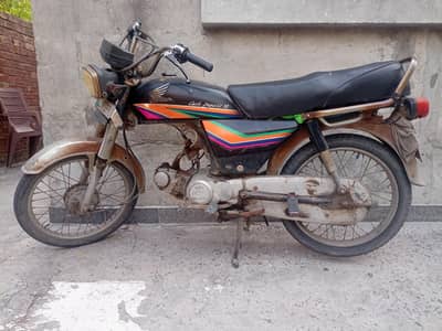 Honda CD 70 model 2012