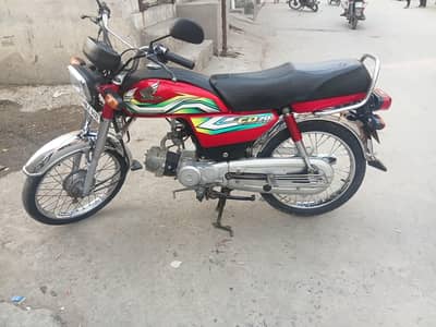 cd 70 good condition sirf buy karin or use 10/9