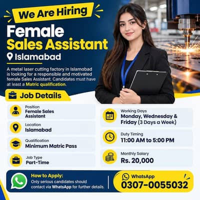 Female Sales Assistant Required in Islamabad | Part-Time Job