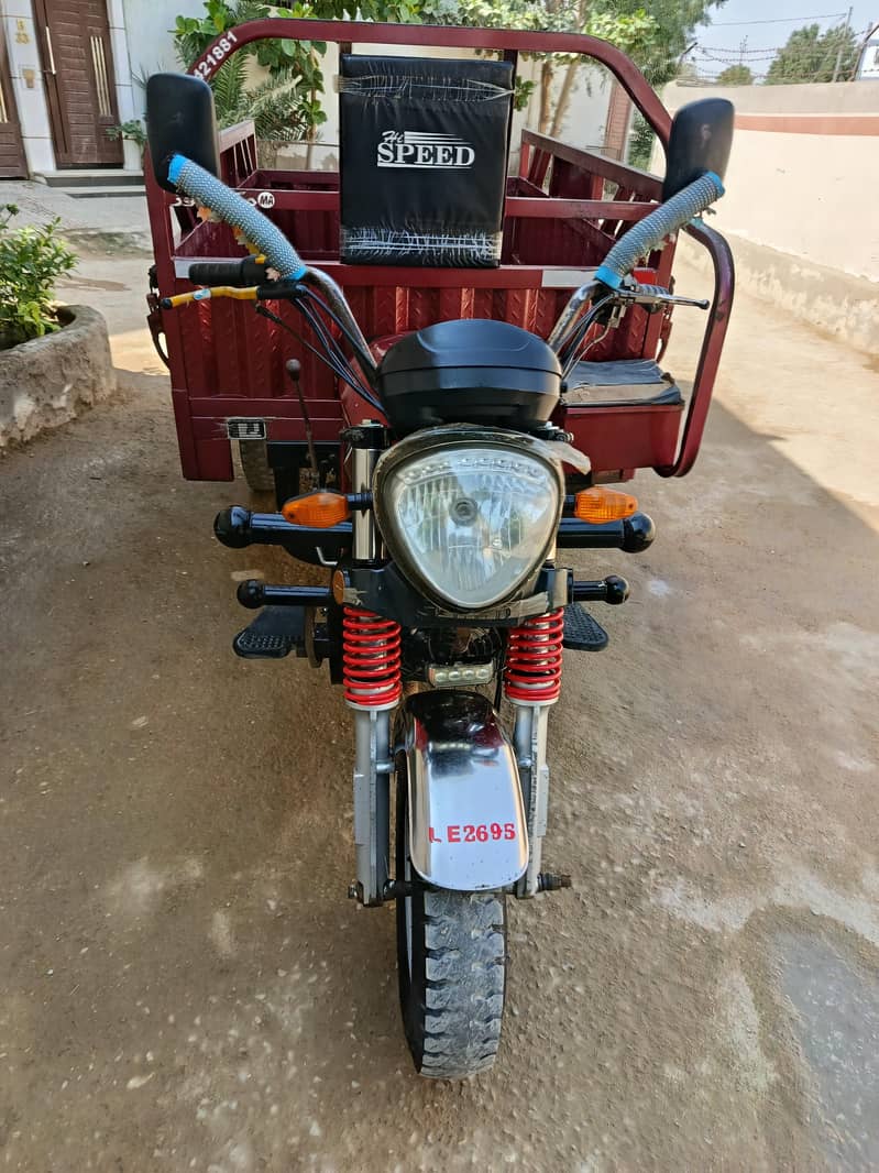 Hi Speed loader 0