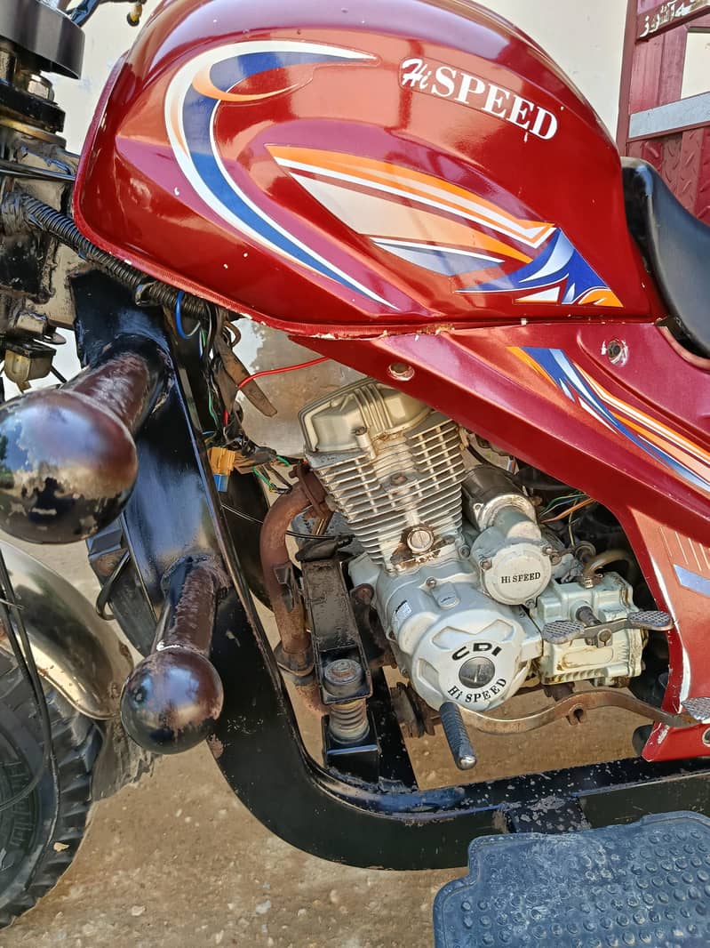 Hi Speed loader 1