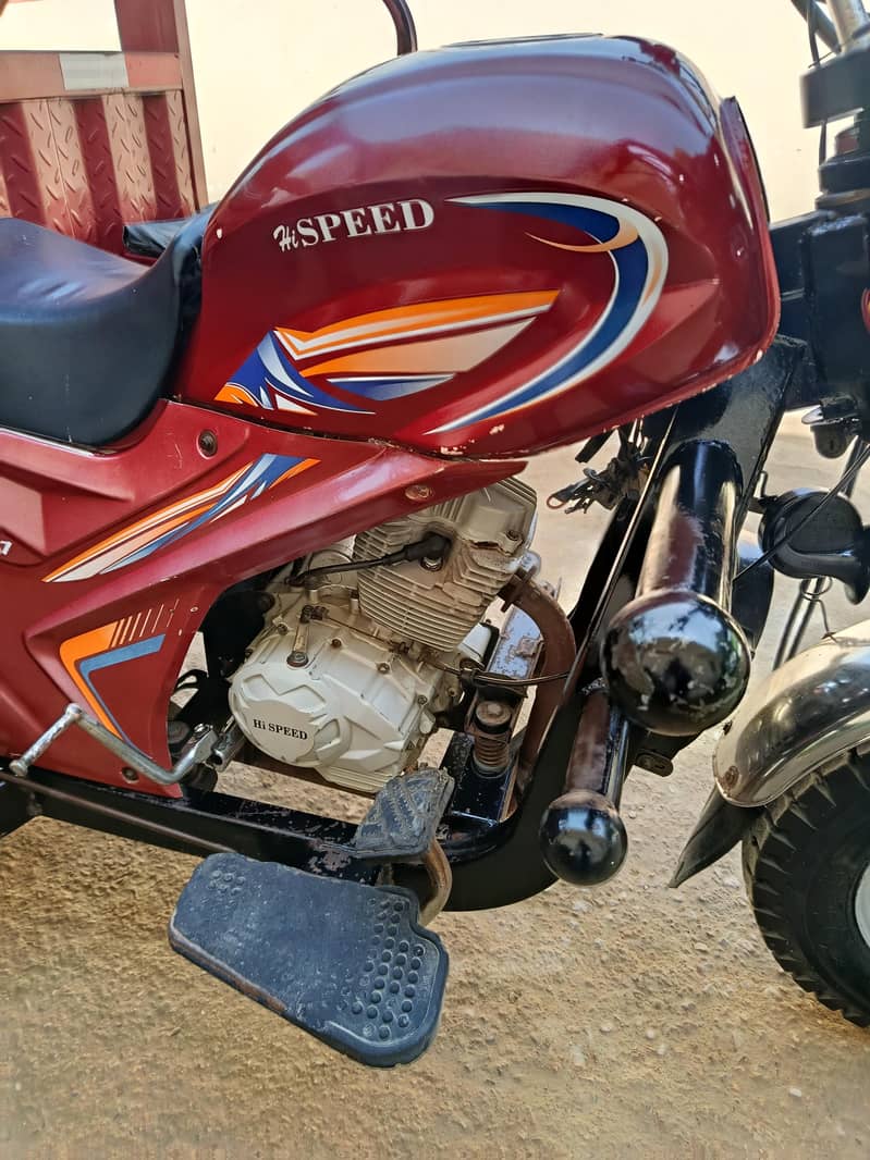 Hi Speed loader 4