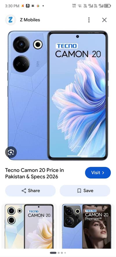 Tecno CAMON 20