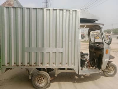 Tez Raftar 200cc