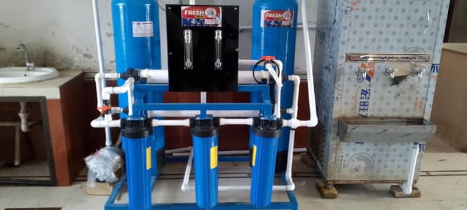 water purification system