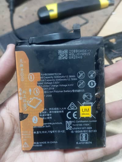 Huawei made 10 lite battery