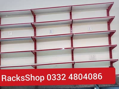 Oil Shop rack