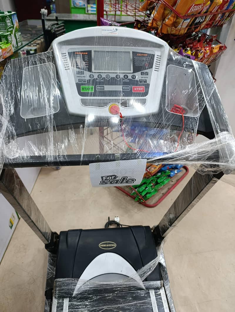 Automatic Treadmill 2