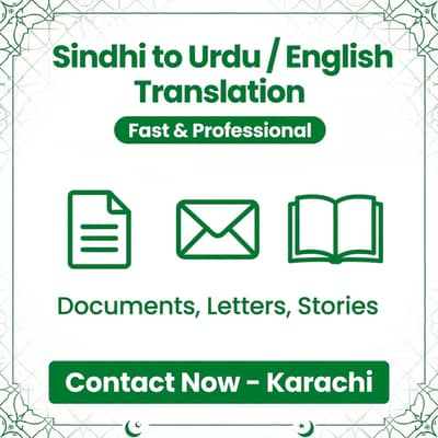 Sindhi to Urdu English Translation Service Karachi