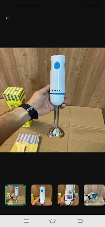 electric hand blender 300w stainless steel blades