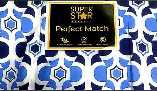 Super Star Foam Mattress | 5 inch | King Size
