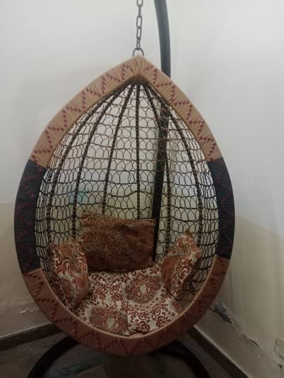 Swing
