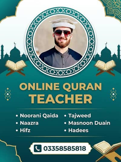 Online Quran Teacher
