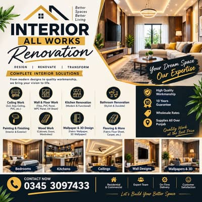 Ali Interior works