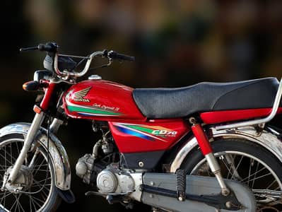 Honda CD 70 2016