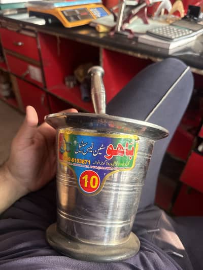 Stainless steel mortar and pestle