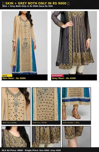 wedding maxi Grey=4500 + Skin=5000 | 2 suit bundle Rs. 9000 save 500
