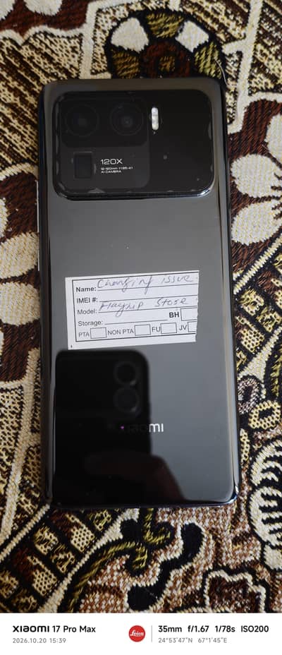 Xiaomi Mi 11 Ultra