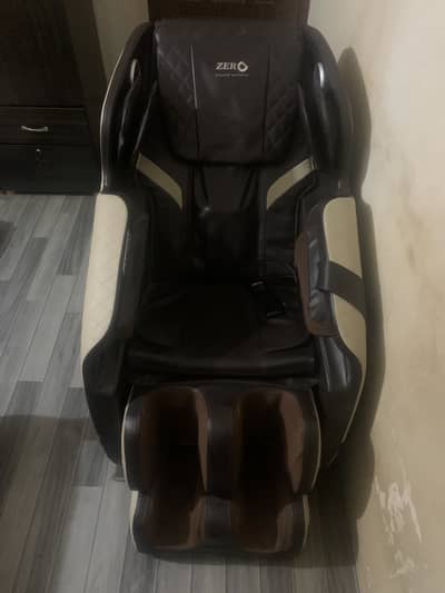 massager chair