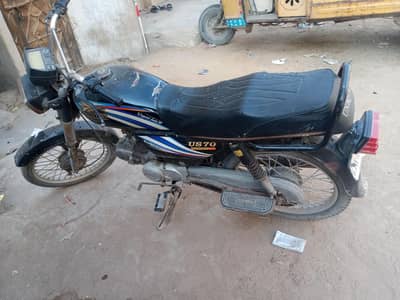 zaroth h is lye sale kr rha hu bike urgent 40 seald engine hai