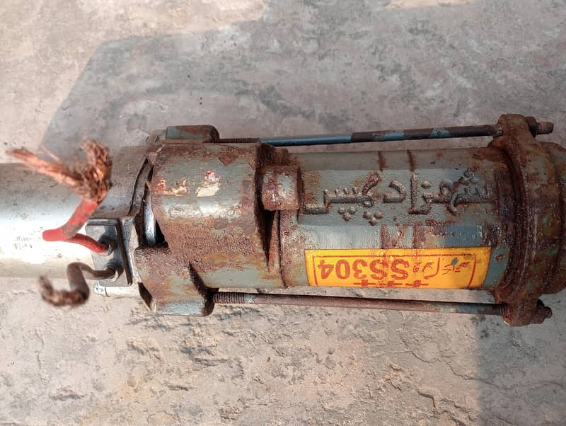 solar pump 1