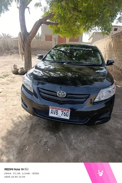 Toyota Corolla XLI 2011