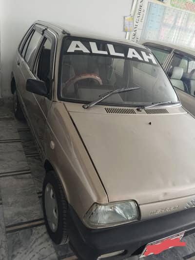 Suzuki Mehran VXR 2014