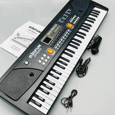 BIGFUN BF-830C 1