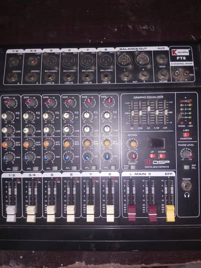 K-Audio PT8 Popular 8Channel Mixer
