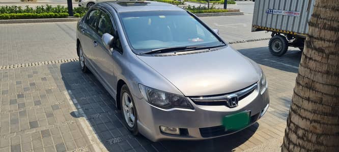 Honda Civic VTi Oriel Prosmatec 2007