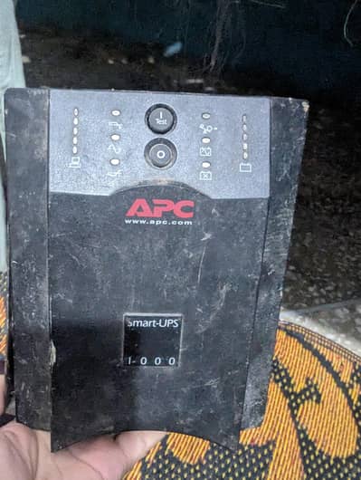 APC 1000 wat