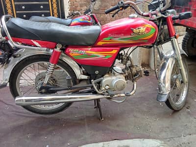 RP 70cc good condition 10/8 condition file baio metric