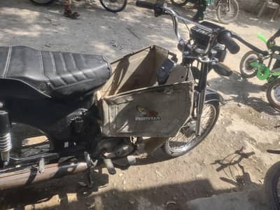 honda 50cc 03172383858 watsapp ao dairak