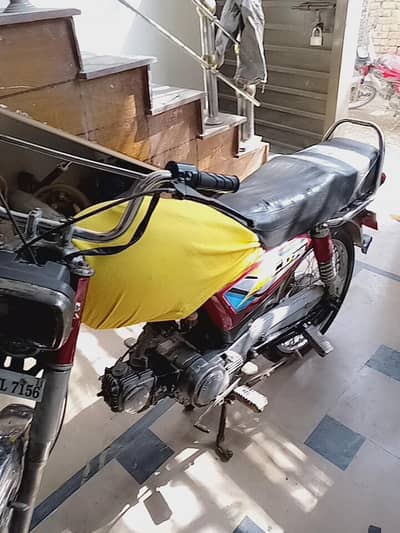 I sale my bike Hero 2011 model Punjab num file copy bio matric ok