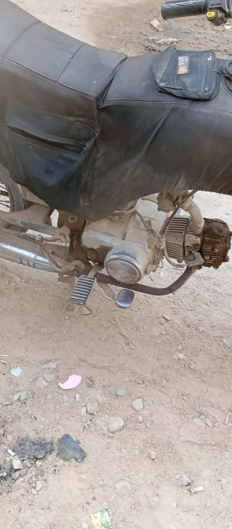 Unique 70 2013 3