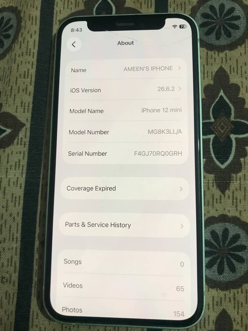Apple iPhone 12 mini 1