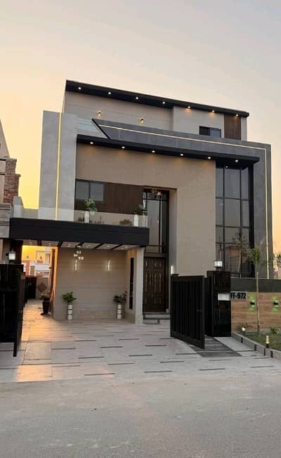 Buy A Facing Park House Of 10 Marla In Citi Housing Society