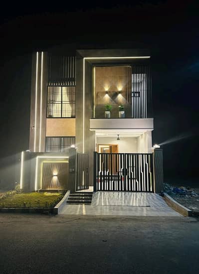 Prime Location 5 Marla House Ideally Situated In Citi Housing Society