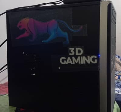 core i7 4th generation