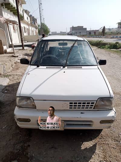 Suzuki Mehran VXR 2006