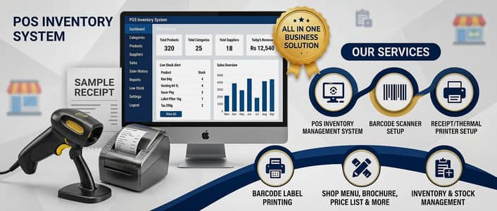 POS Inventory System for Superstores & General Stores