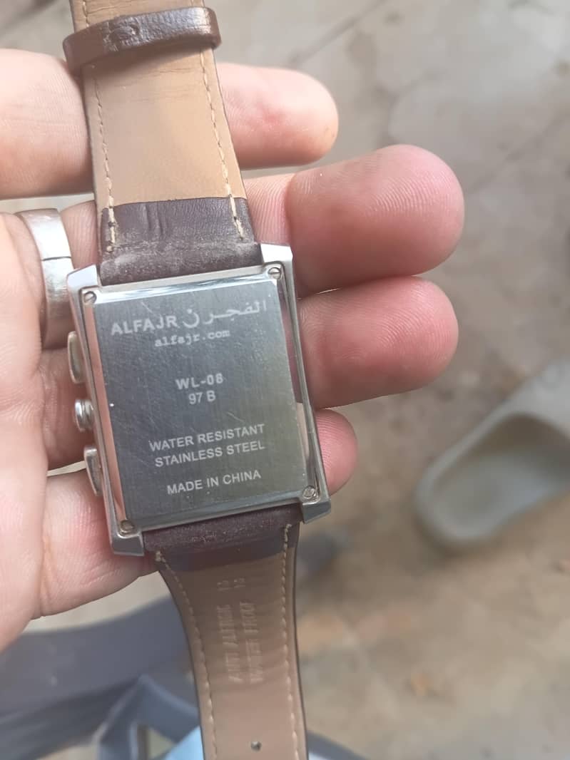 الفجر 0