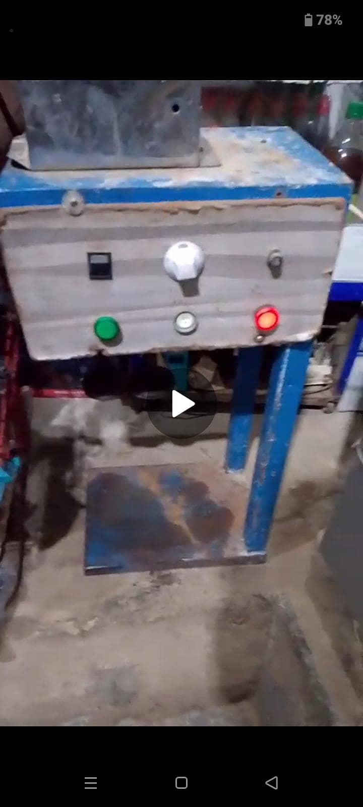 sealing machine 1