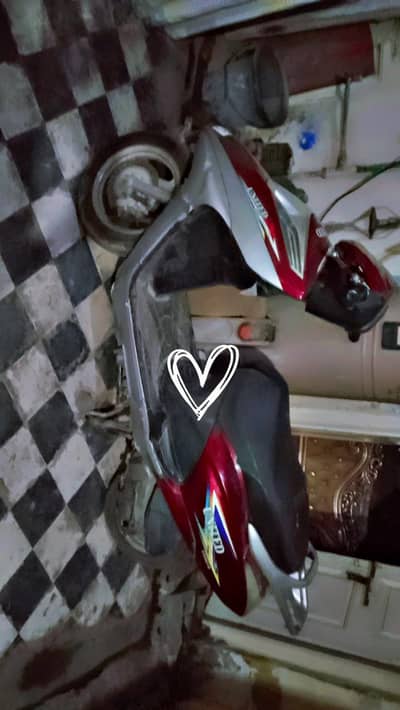 united Scooty pitrol